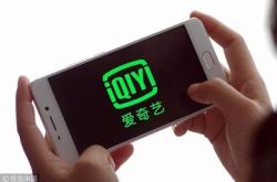 (1分钟科普下)甘南藏族自治州企业_哔哩哔哩-2